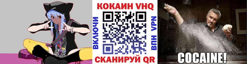 Купить наркоту Гатчина Гашиш  COCAIN  MEGA маркетплейс  Меф  A PVP  Галлюциногенные грибы 