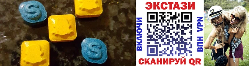 MEGA ССЫЛКА  Гатчина  ЭКСТАЗИ бентли 