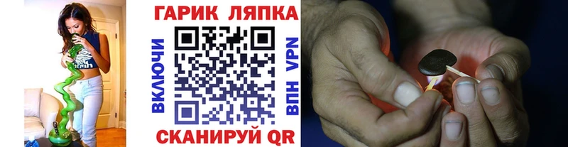 мориарти Telegram  Гатчина  ГАШИШ Изолятор 