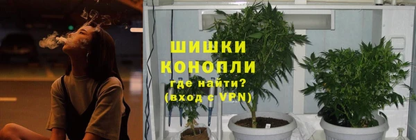 СК Армянск
