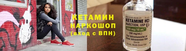 СК Армянск