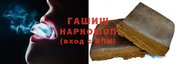 СК Армянск