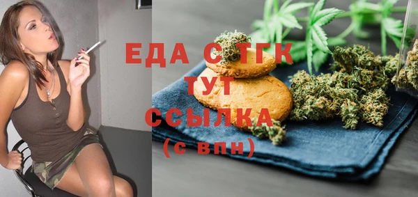 СК Армянск