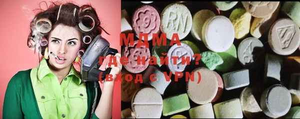прущие грибы Аркадак
