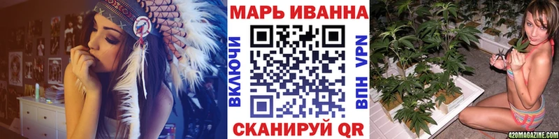 Марихуана OG Kush  Гатчина 